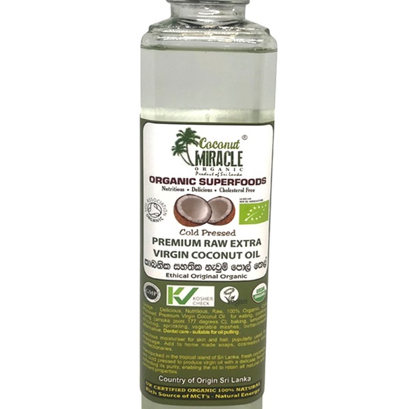 Coconut Oil